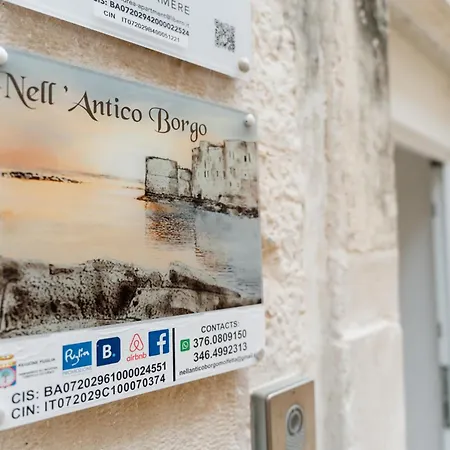 ベッド・アンド・ブレックファスト Nell'antico Borgo *